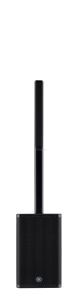 YAMAHA STAGEPAS 1K MK2 SYSTEM NAGŁOŚNIENIOWY - 7