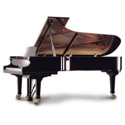 Samick NSG-280 - fortepian