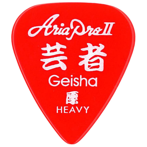 ARIA PK-GEISHA (RED) piórka pojedyncze