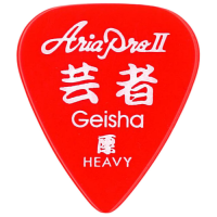 ARIA PK-GEISHA (RED) piórka pojedyncze