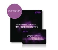 AVID PRO TOOLS PLAN SU UPG EI program typu sequencer